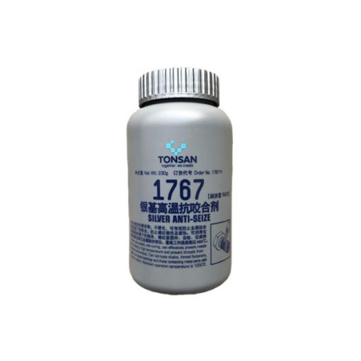 گریس ضد قفل پایه نقره Silver Anti Seize 1767